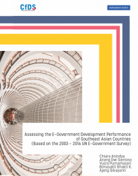 Assessing the E-Government Development Performance of Southeast Asian Contries: Based on the 2003-2016 UN E-Government Survey